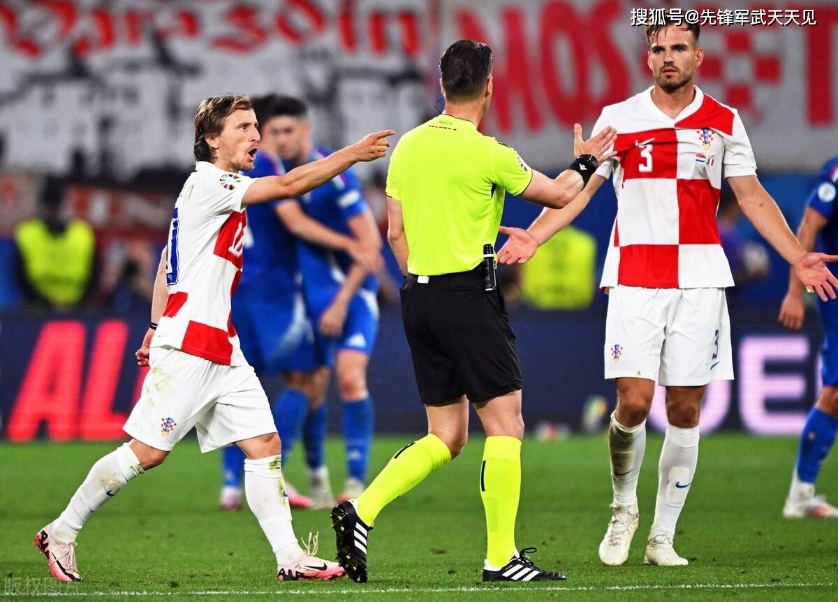 爱游戏-英格兰碾压奥地利，莫德里奇扛起全队