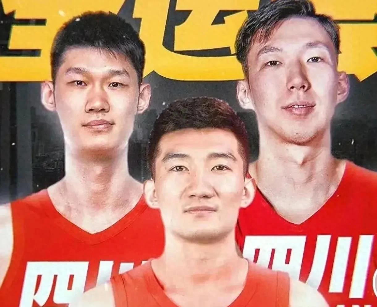 湖人鏖战四川队，胡金秋带队取胜